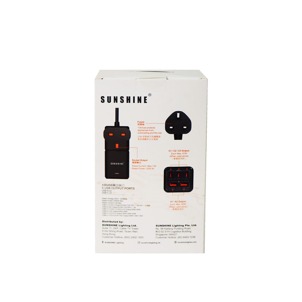 Sunshine 一位延長插頭拖板