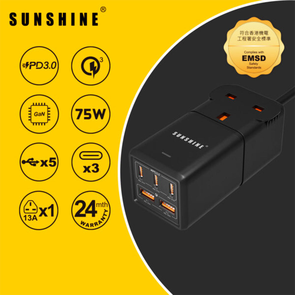 Sunshine 一位延長插頭拖板