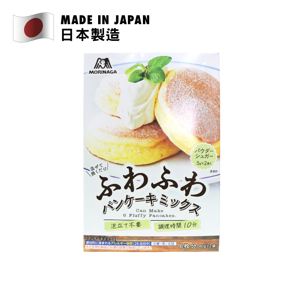 Morinaga Fuwa Fuwa Souffle Pancake Mix 160g