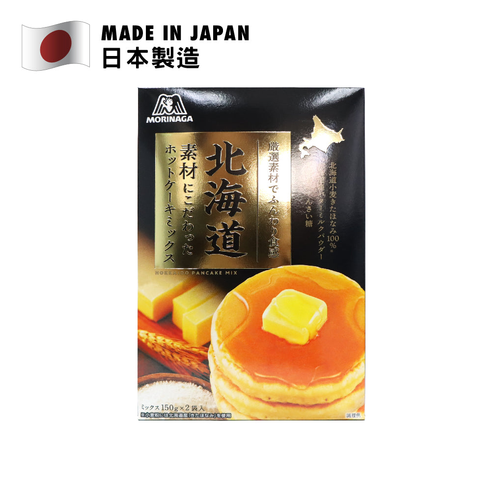 Morinaga Hokkaido Hotcake Mix 300g