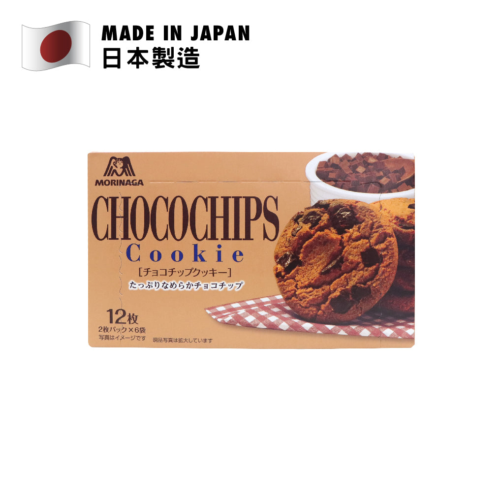 Morinaga Chocolate Chips Cookie 111g