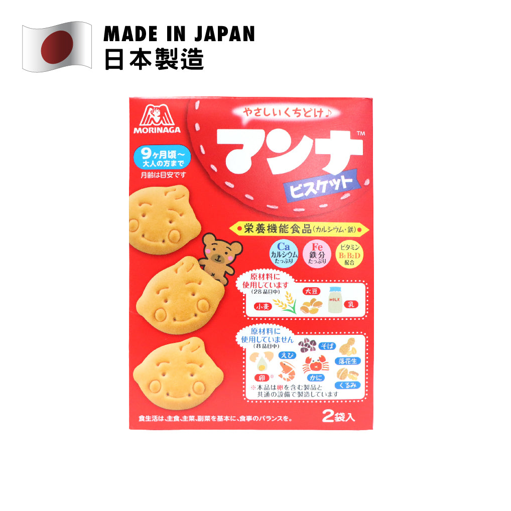 Morinaga Manna Biscuit 86g