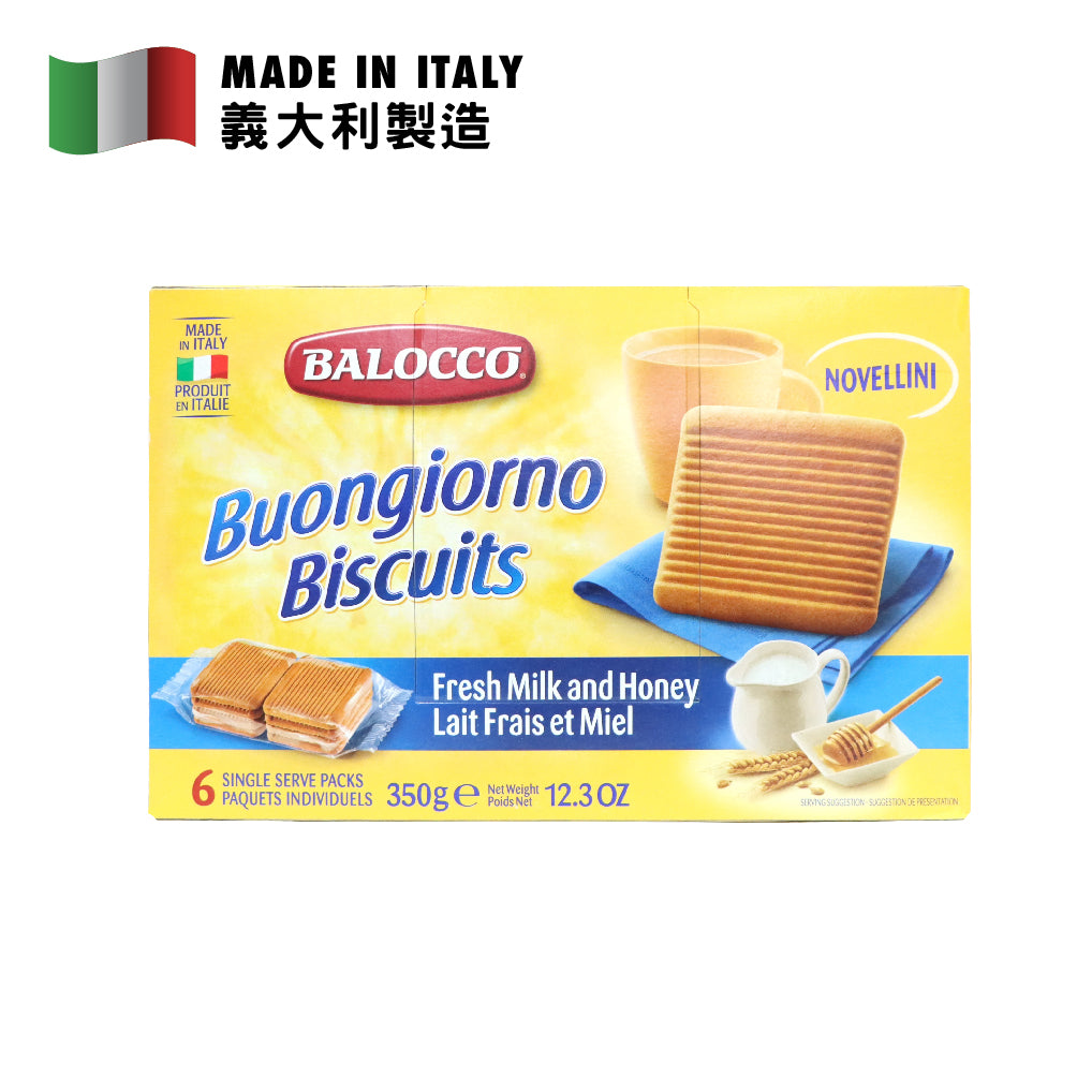 Balocco Novellini Italian Milk And Honey Biscuits (6 Individual Packs) 350g