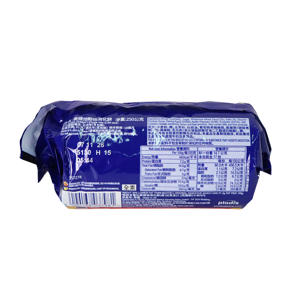 麥維他 輕怡消化餅 250克