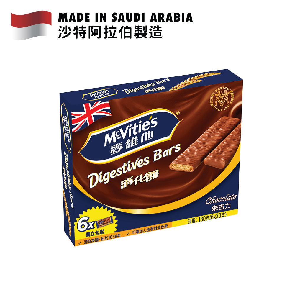 麥維他朱古力手指餅 (每盒6小包) 180克