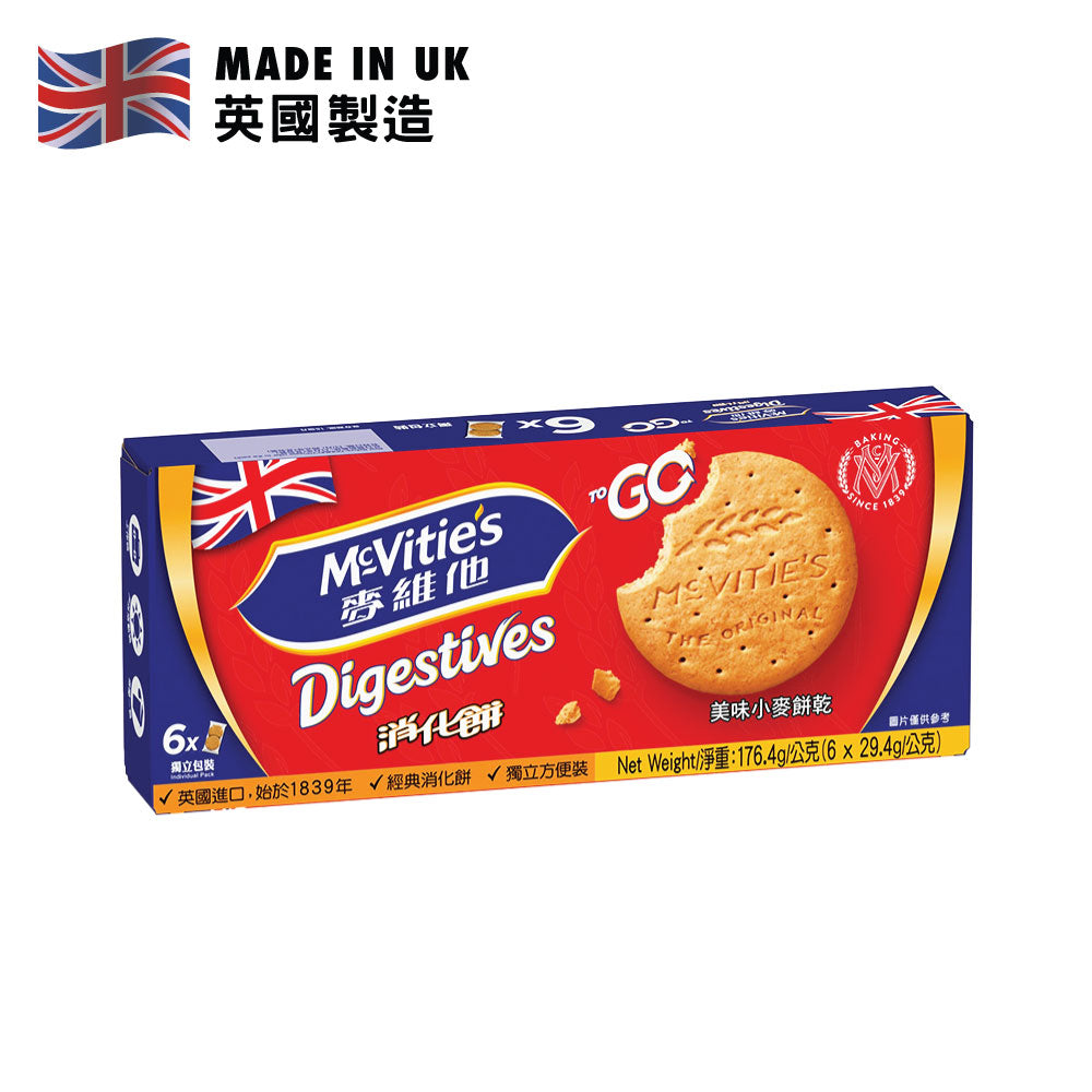 麥維他 消化餅 (每盒6小包) 176.4克