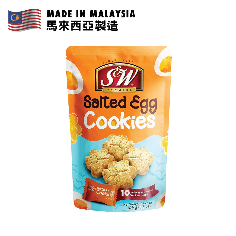 S&W Salted Egg Yolk Cookies 100g