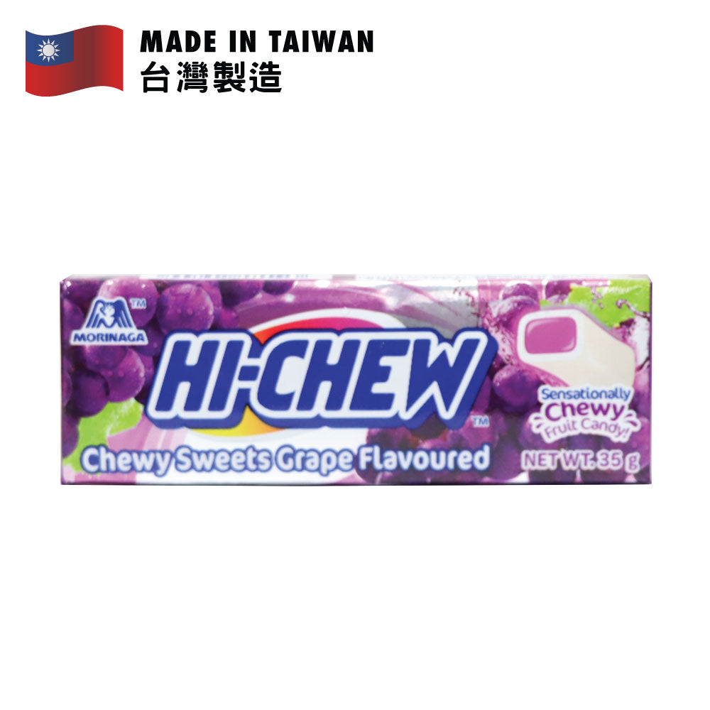 森永 HI-CHEW軟糖 葡萄味 35克