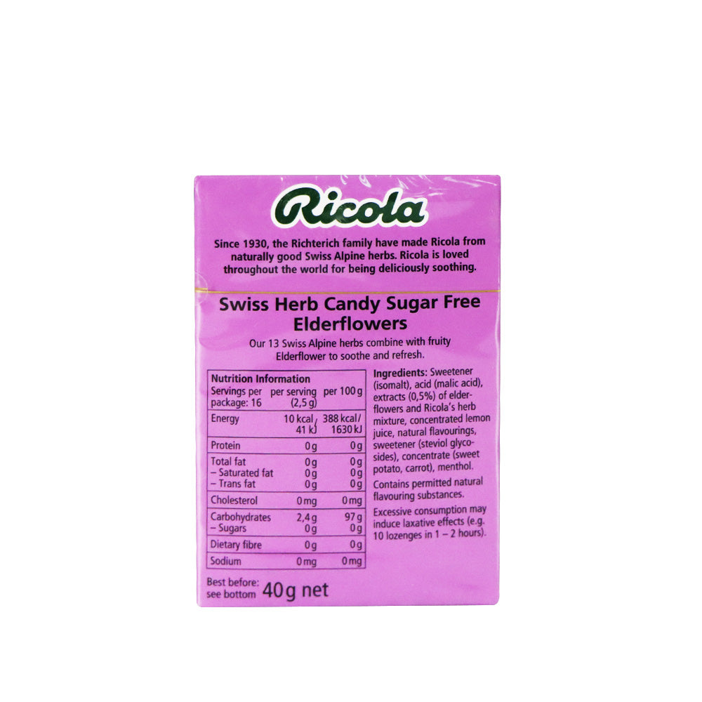 利口樂 盒裝接骨木花味香草潤喉糖 40克