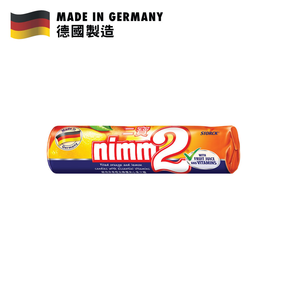 二寶 檸檬香橙味果汁糖 50克