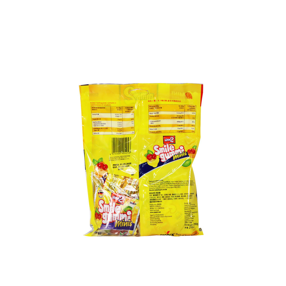 二寶 迷你雜果果汁橡皮糖分享裝 210克
