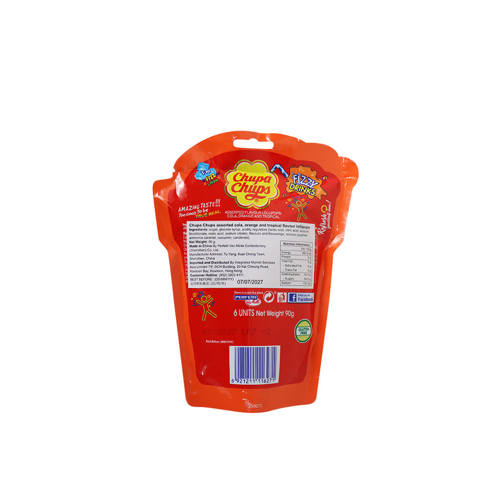 珍寶珠 雜錦碳酸汽水味珍寶珠 90克