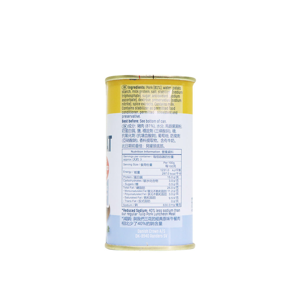 三花牌 特級減鹽豬肉午餐肉 340克