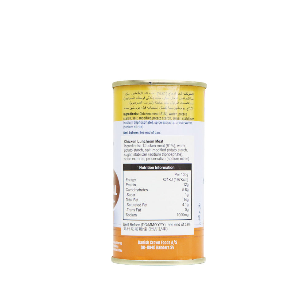 三花牌 雞肉午餐肉 340克