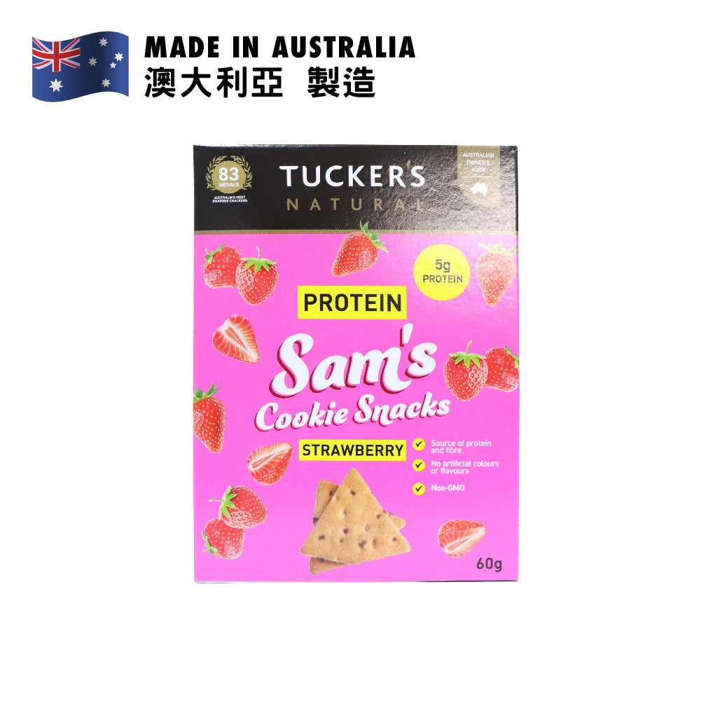 Tucker's Natural Sam's Cookie 蛋白質士多啤梨曲奇餅 60克