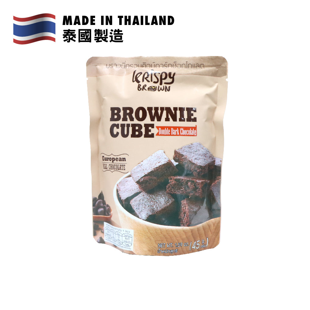 KRiSPY BROWN Double Dark Chocolate Brownie Bites 30g