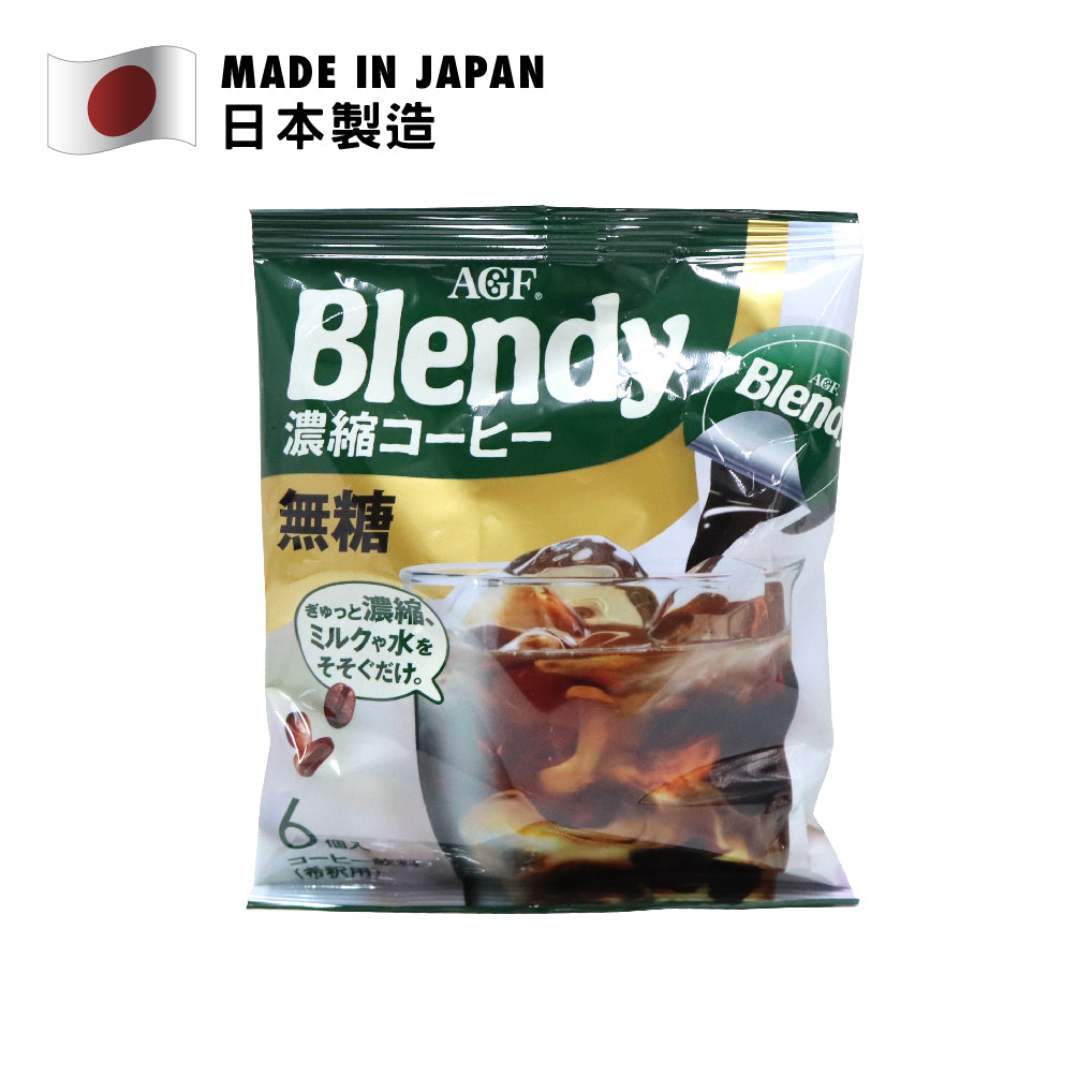 AGF Blendy 濃縮無糖咖啡粒 18g x 6粒