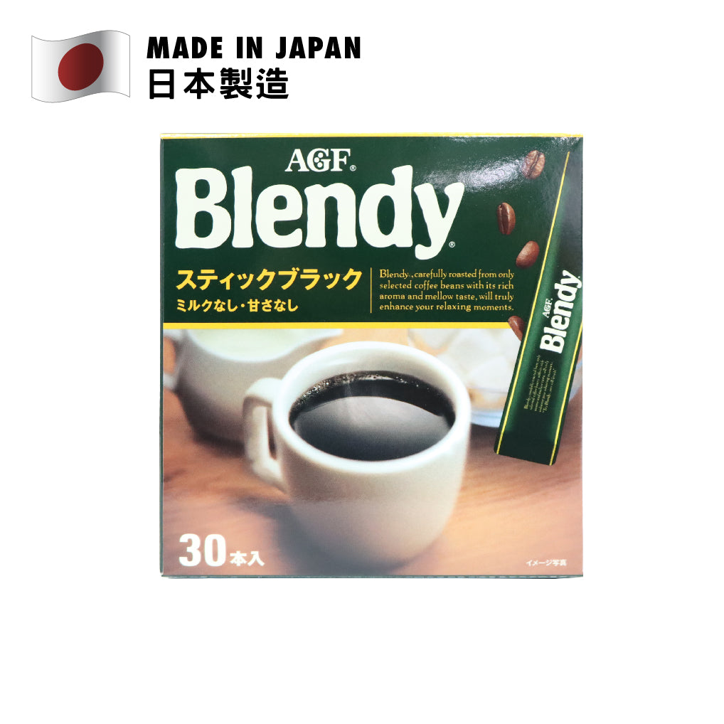 AGF Blendy 即溶經典無糖黑咖啡沖劑 2g x 30條