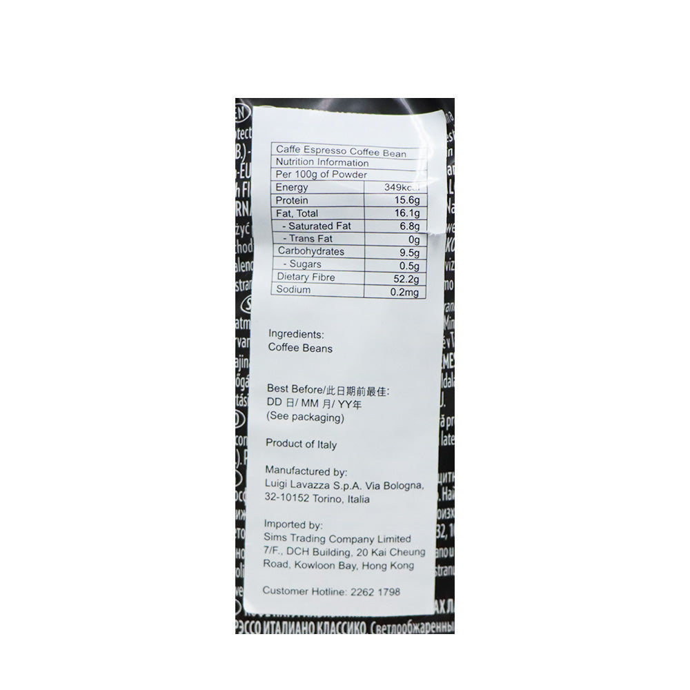 Lavazza 經典意式風味特濃咖啡豆 250克