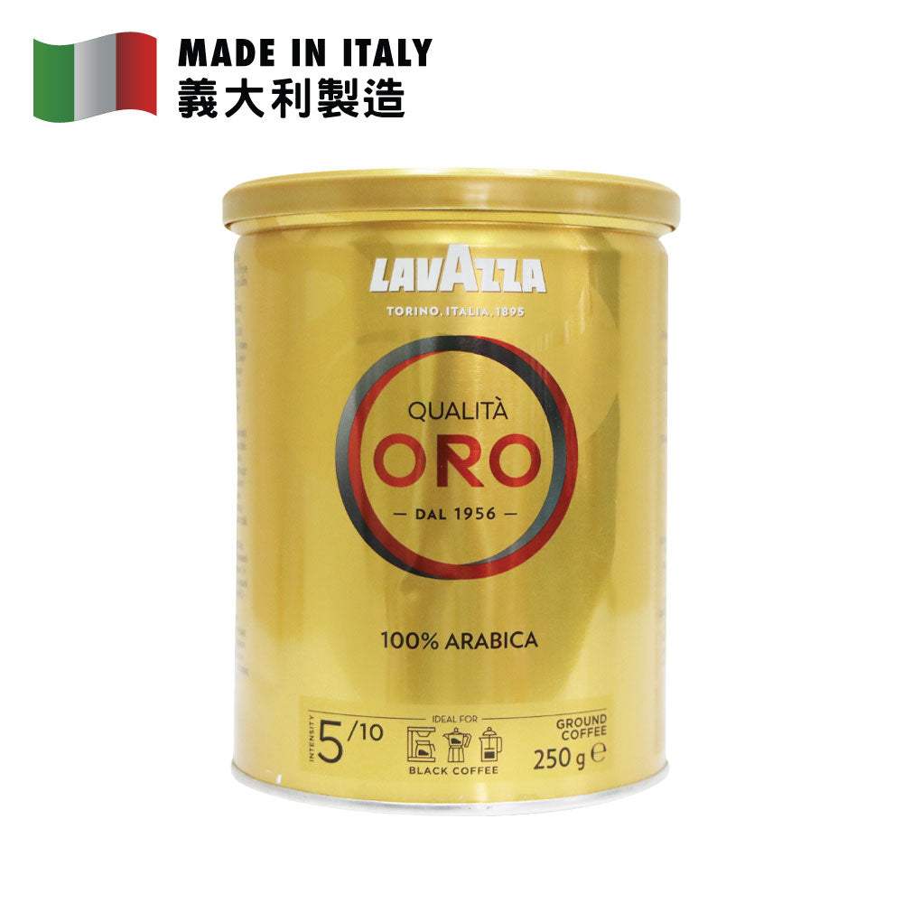 Lavazza 意式金裝優質咖啡粉 250克