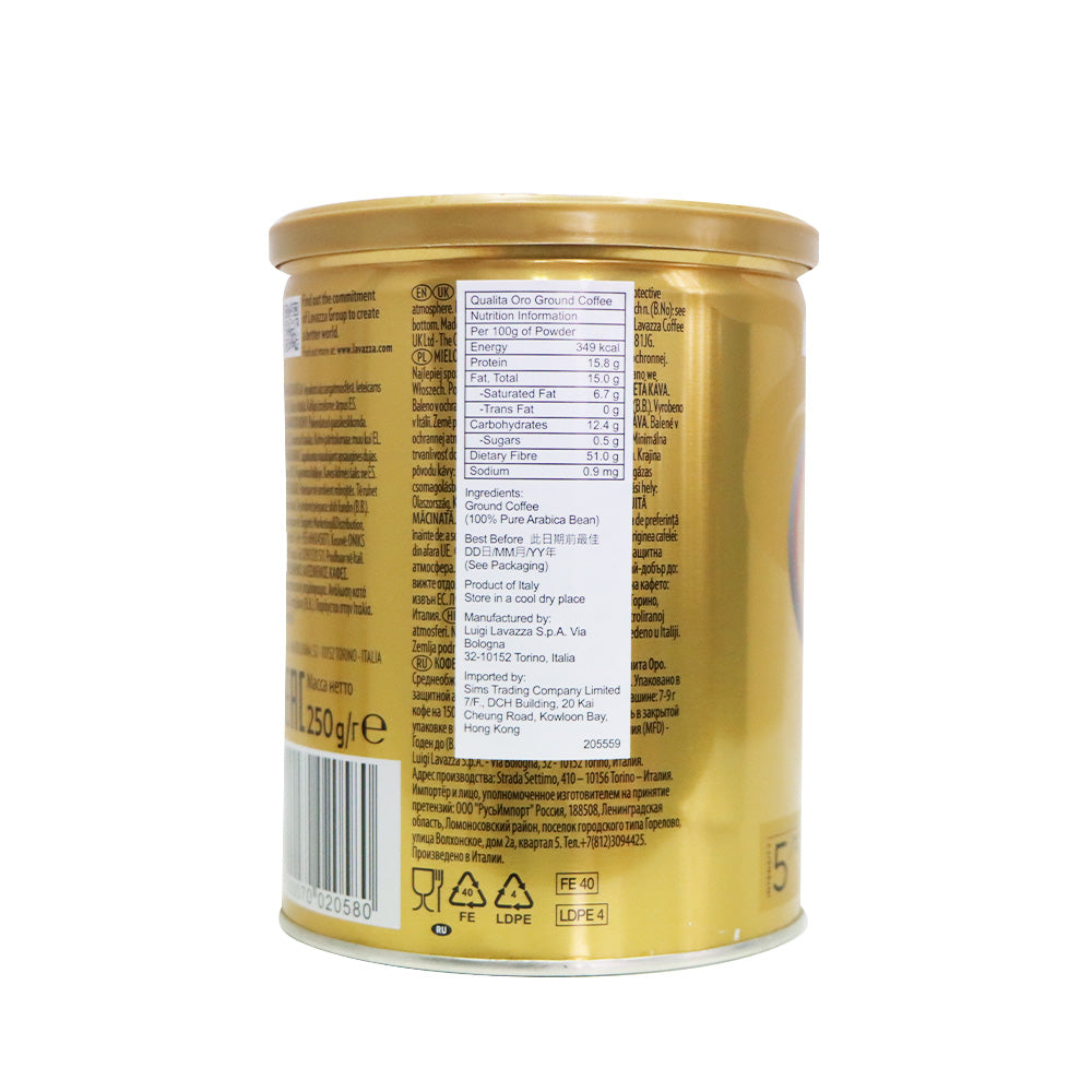 Lavazza 意式金裝優質咖啡粉 250克
