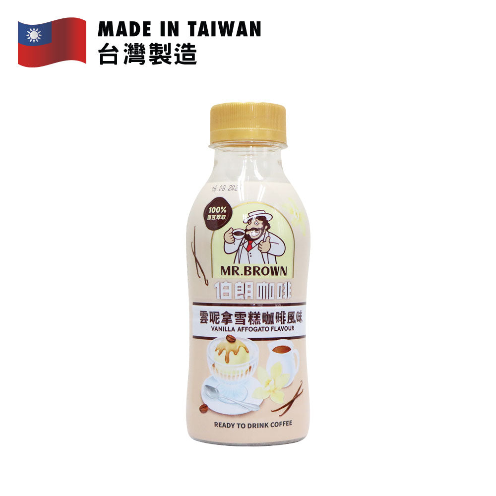 伯朗咖啡 雲呢拿雪糕咖啡 330毫升