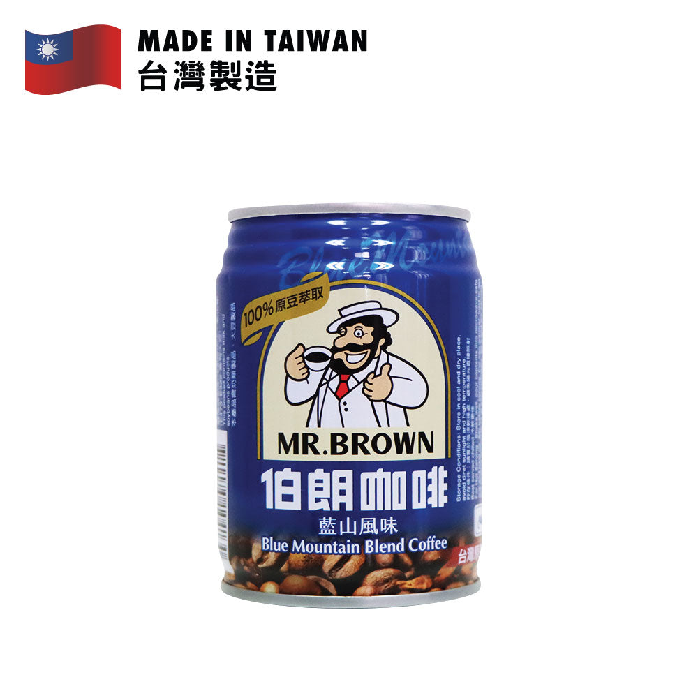 伯朗咖啡 罐裝藍山風味咖啡 240毫升