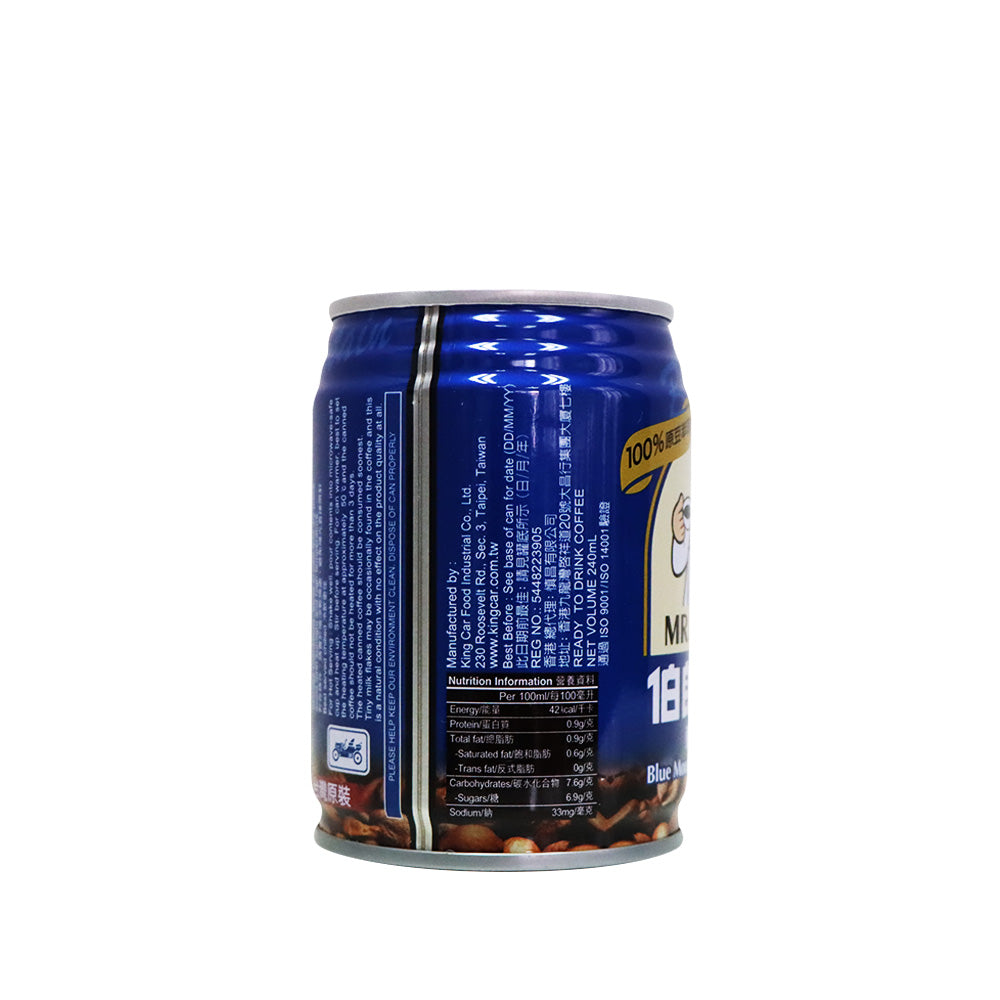 伯朗咖啡 罐裝藍山風味咖啡 240毫升