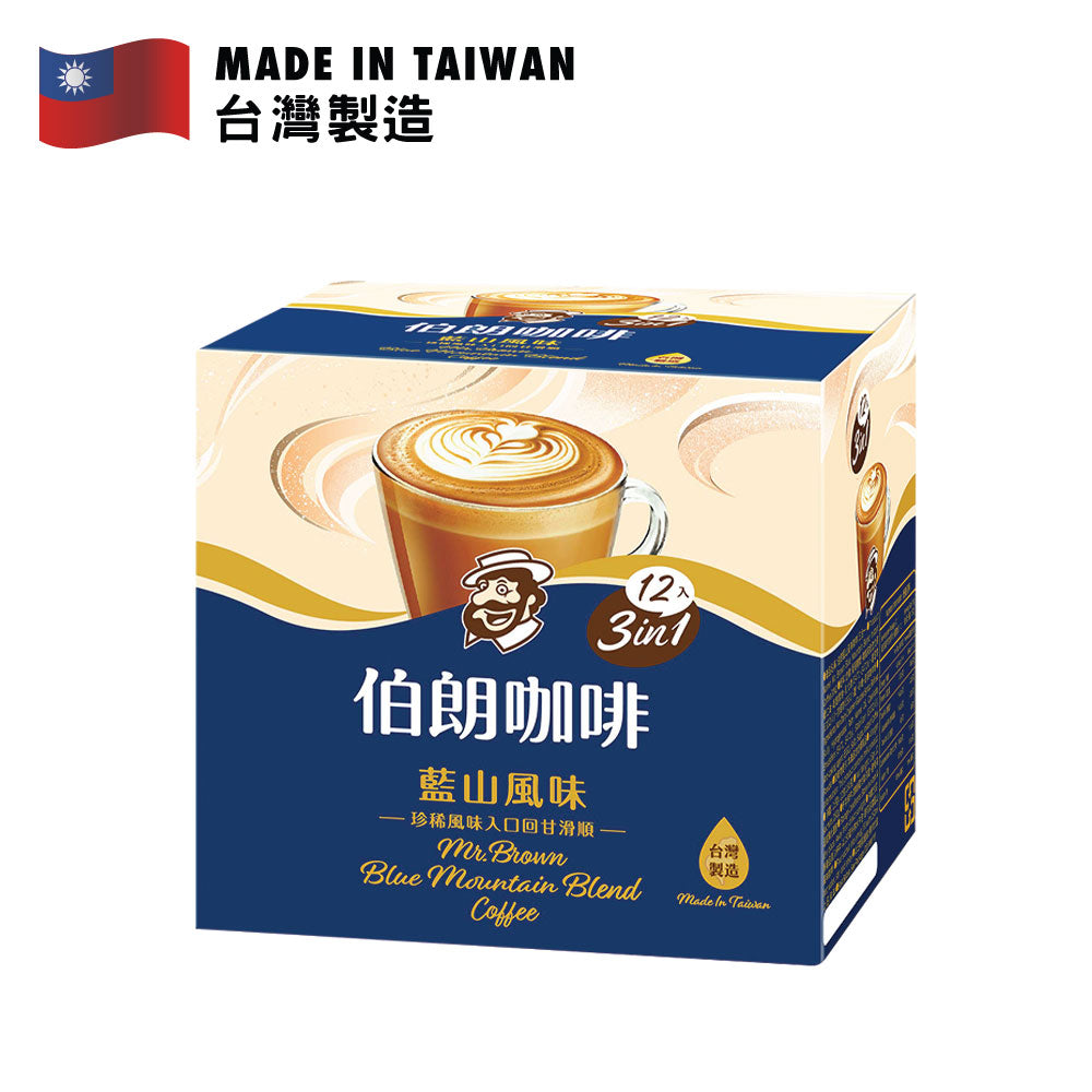 伯朗咖啡 藍山風味三合一即溶咖啡 15克 X 12包