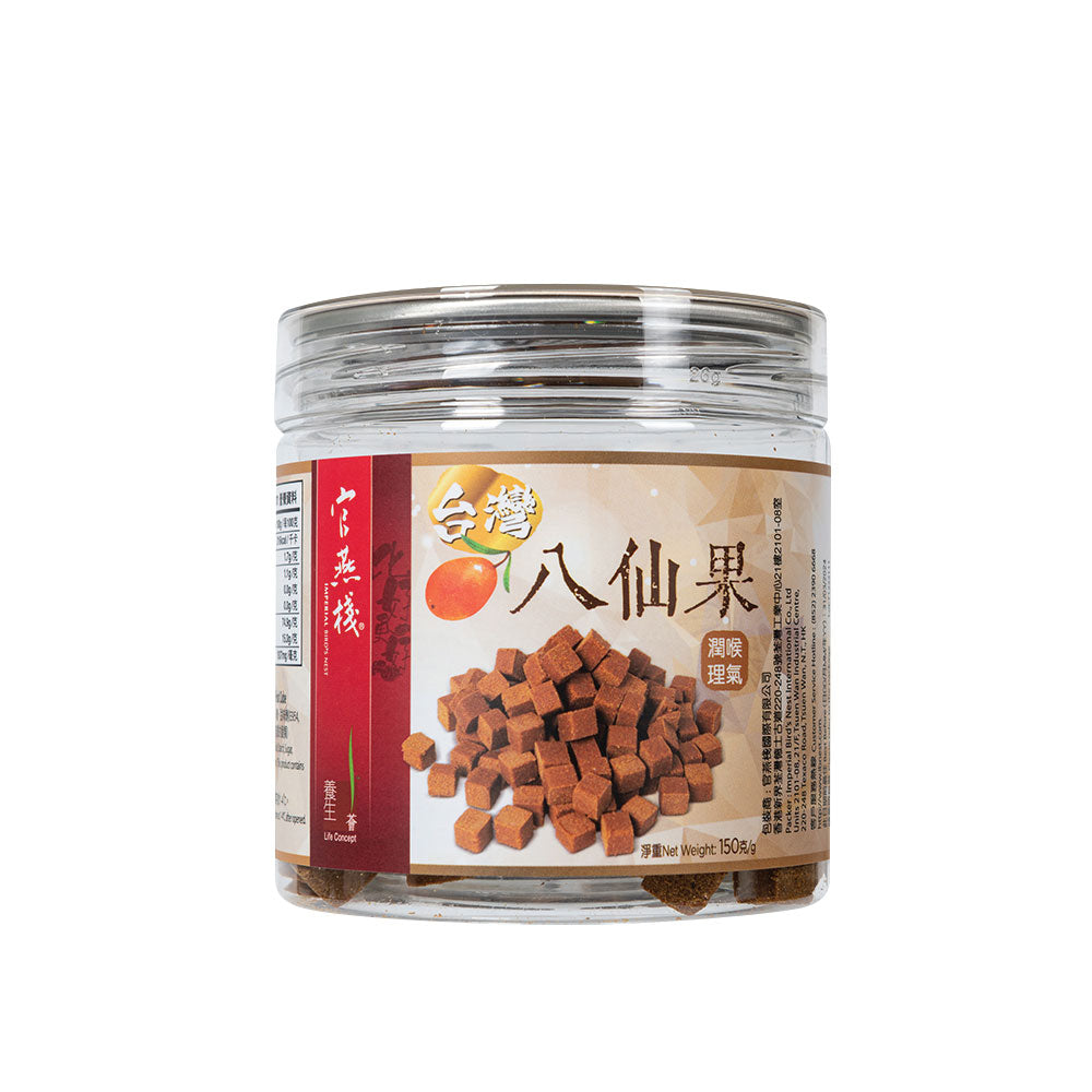 Imperial Bird's Nest Preserved Licorice Menthol Cube 150g