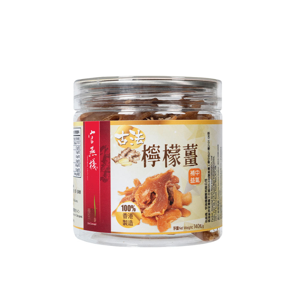 Imperial Bird's Nest Candied Lemon Ginger 140g
