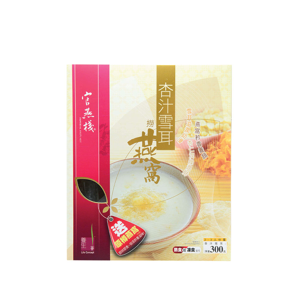 官燕棧 杏汁雪耳撈燕窩 320克