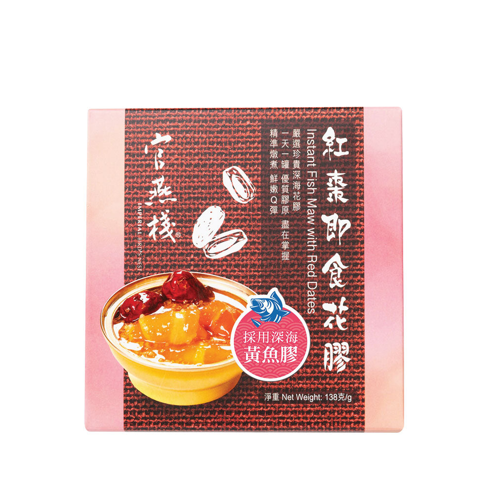 官燕棧 紅棗即食花膠 138克