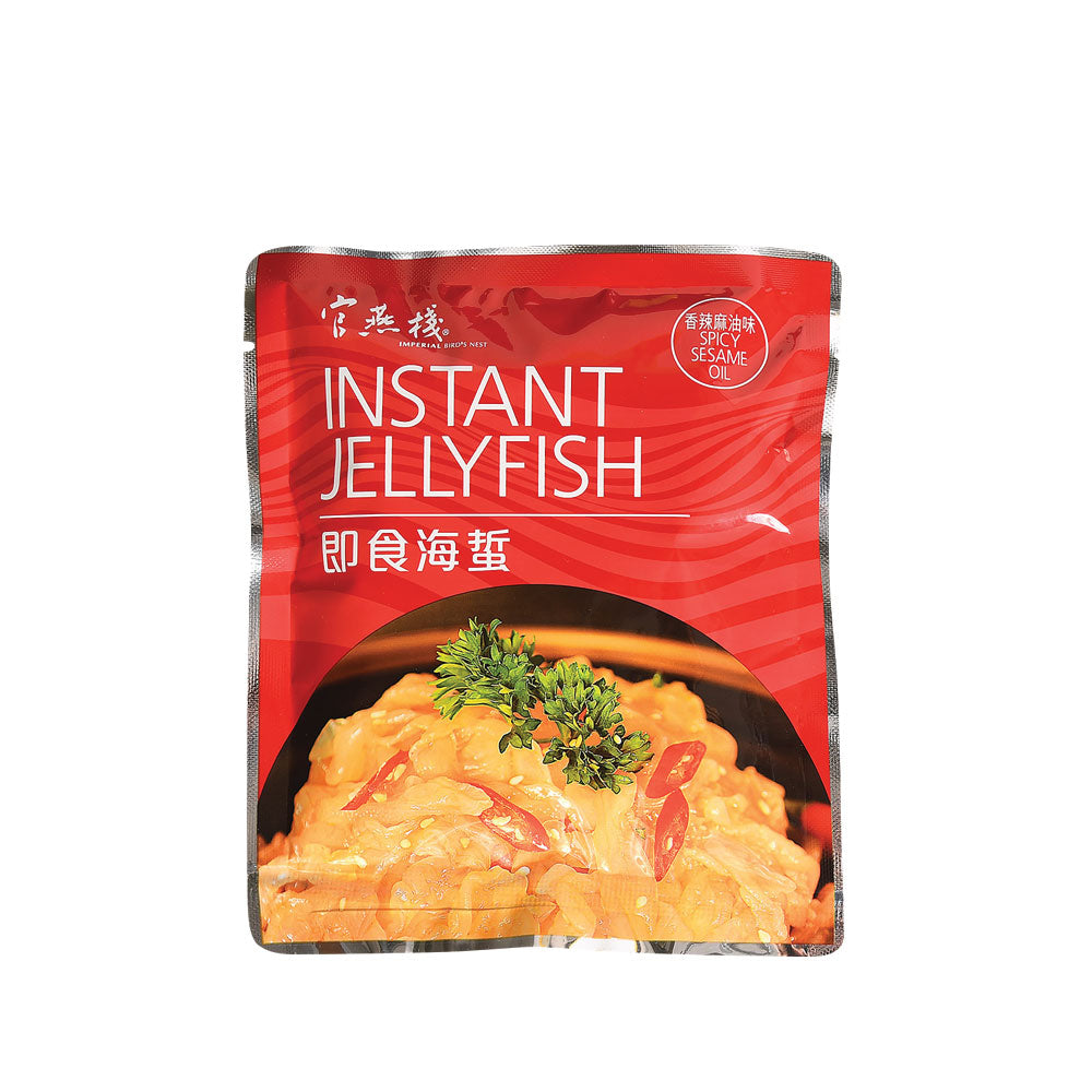 Imperial Bird&#39;s Nest Instant Jellyfish (Spicy Sesame Oil Flavoured) 150g