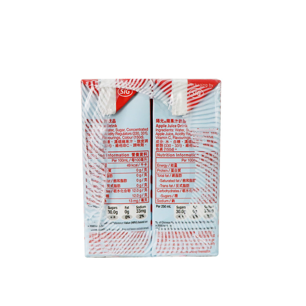 陽光蘋果汁飲品紙包裝，250亳升 x 6，香港製造，天然滋味，復刻版包裝