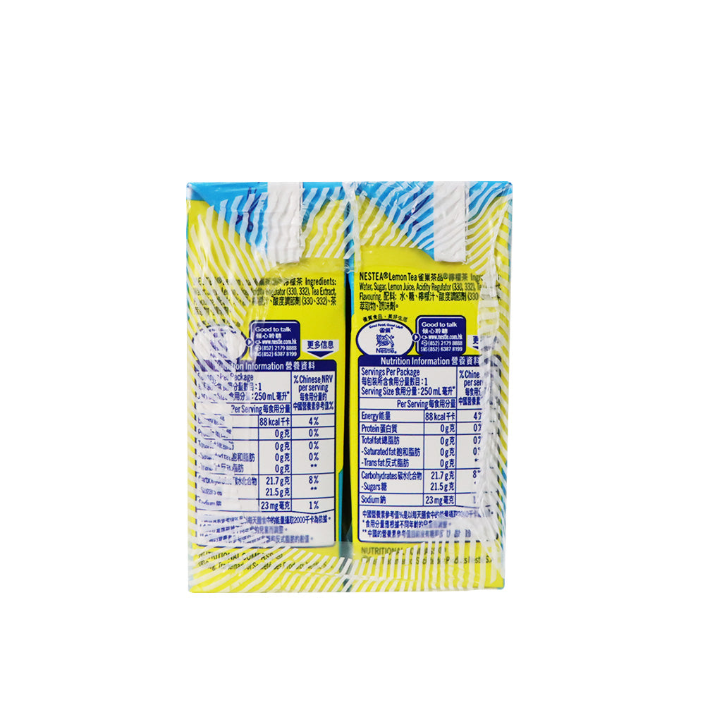 雀巢 茶品檸檬茶紙包裝 250亳升 x 6