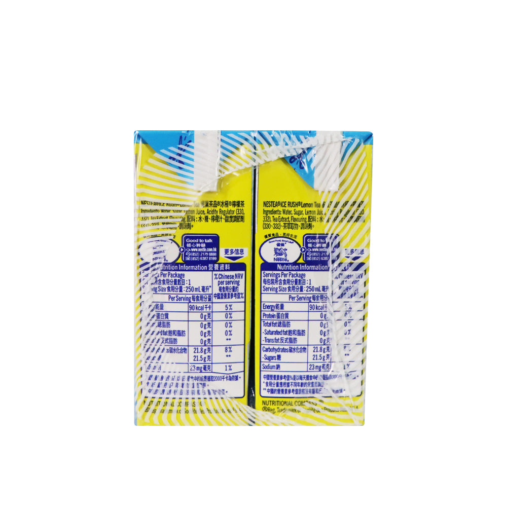 雀巢 冰極檸檬茶紙包裝 250亳升 x 6，清新檸檬紅茶，能迅速帶來冰涼快感的飲品。