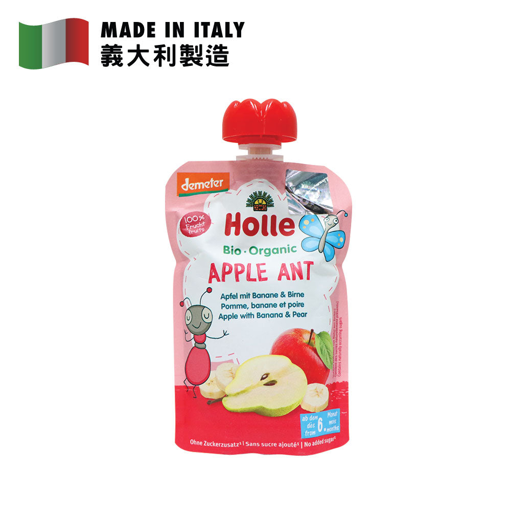Holle 有機蘋果香蕉啤梨蓉唧唧包 100克