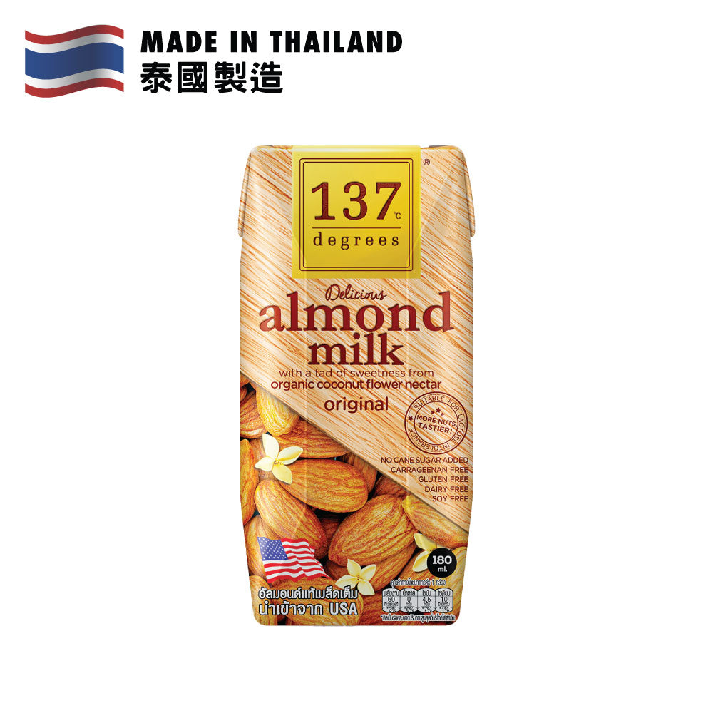 137°C degrees 原味杏仁奶 180毫升