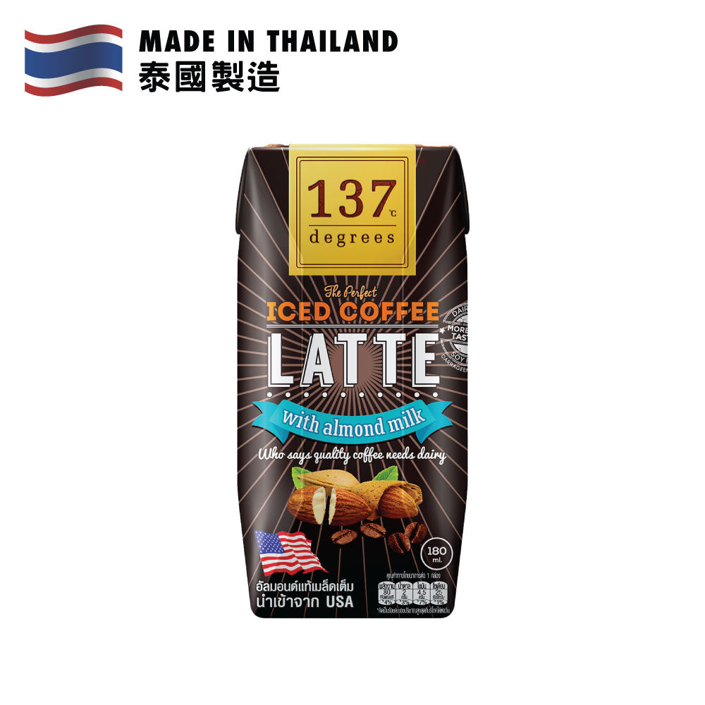137°C degrees 拿鐵咖啡杏仁奶 180毫升
