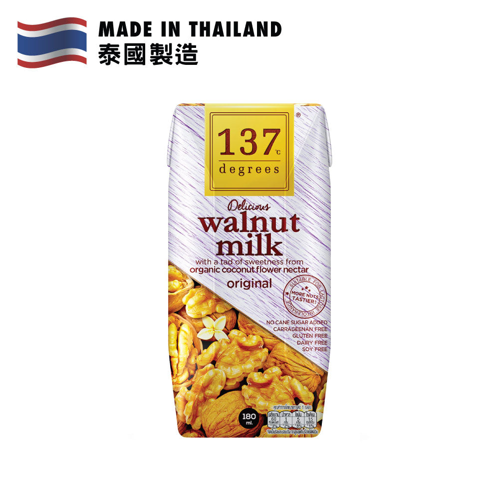 137°C degrees Original Walnut Milk 180ml