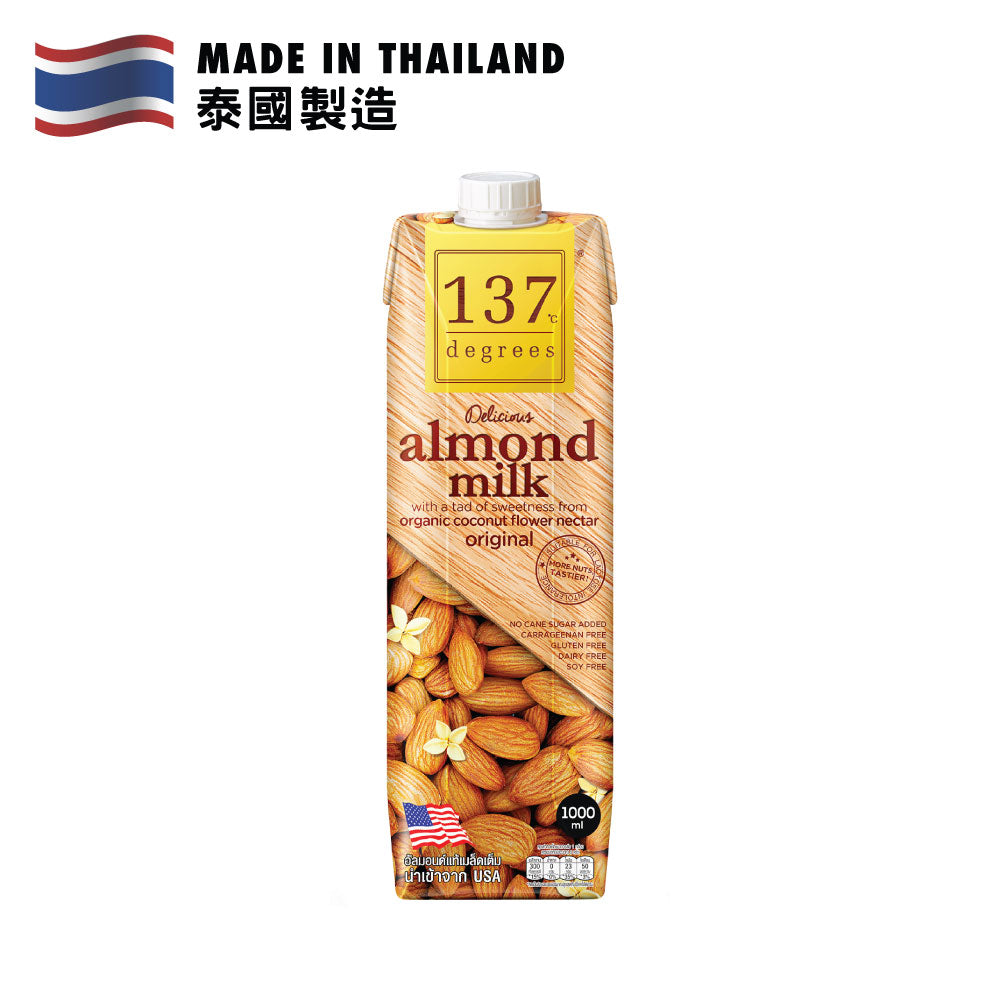 137°C degrees 原味杏仁奶 1升