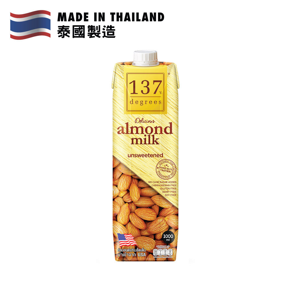 137°C degrees Unsweetened Almond Milk 1L