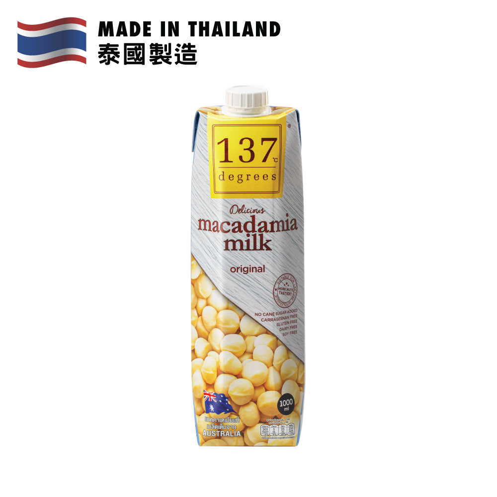 137°C degrees 原味夏威夷果仁奶 1升