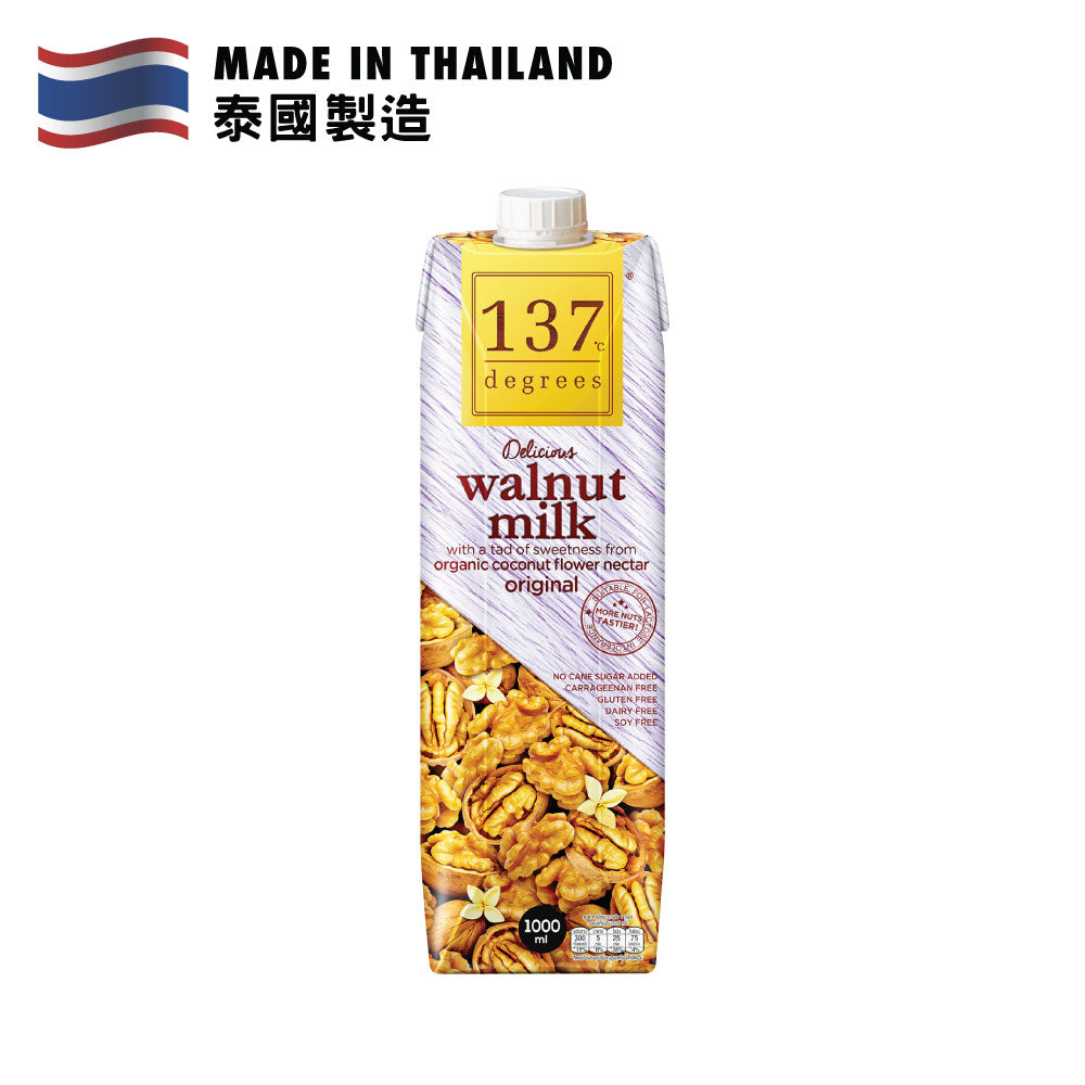 137°C degrees 原味核桃奶 1升