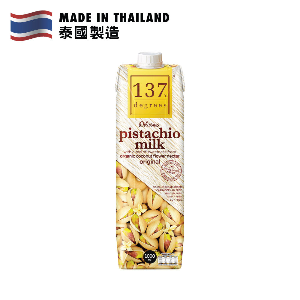 137°C degrees 原味開心果奶 1升