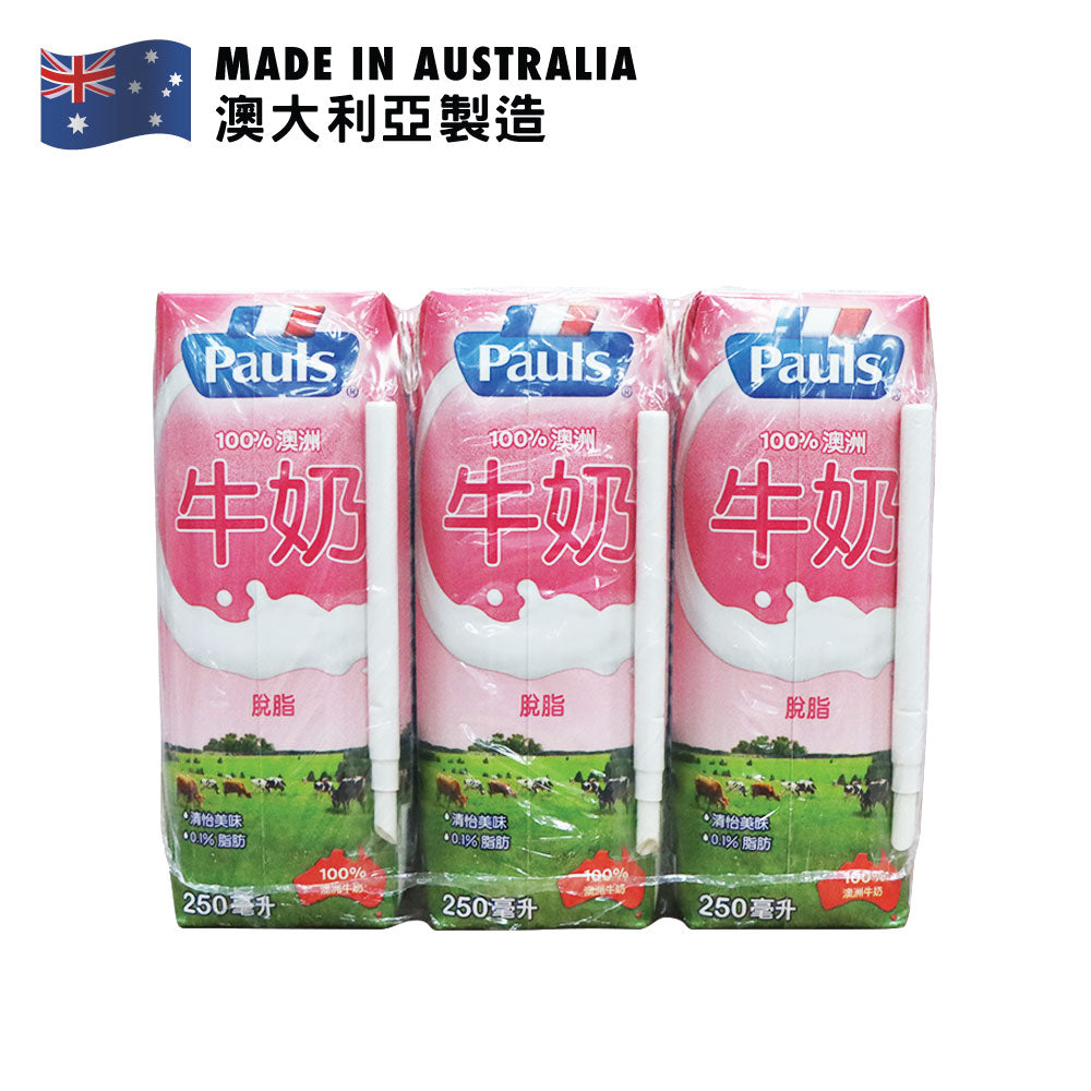 Pauls Skimmed UHT Milk 250mL X 6 Packs
