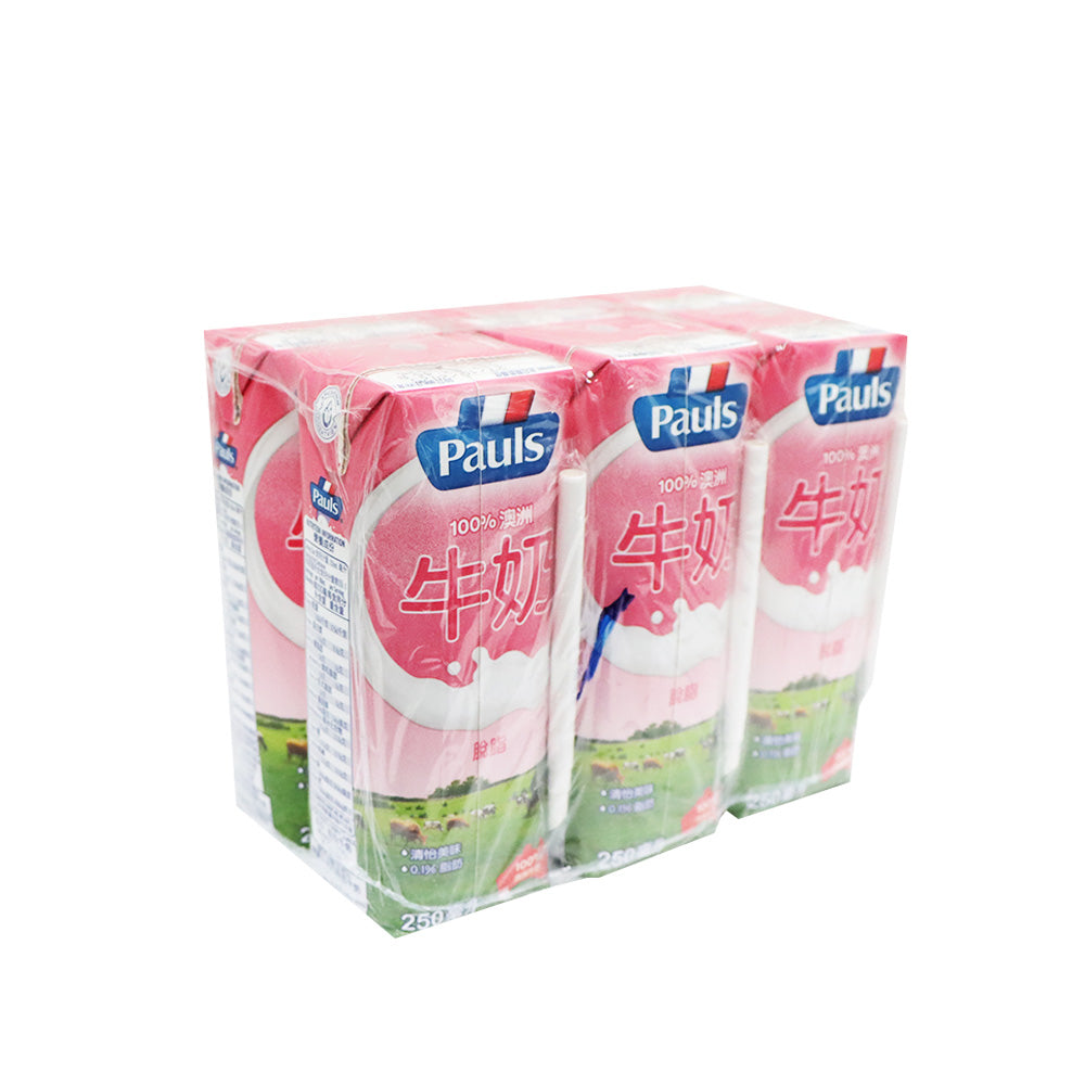 [BB] 保利 脫脂牛奶 250毫升 X 6包裝