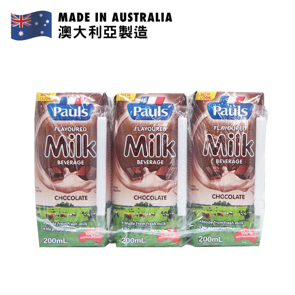 保利 朱古力牛奶飲品 200毫升 X 6包裝