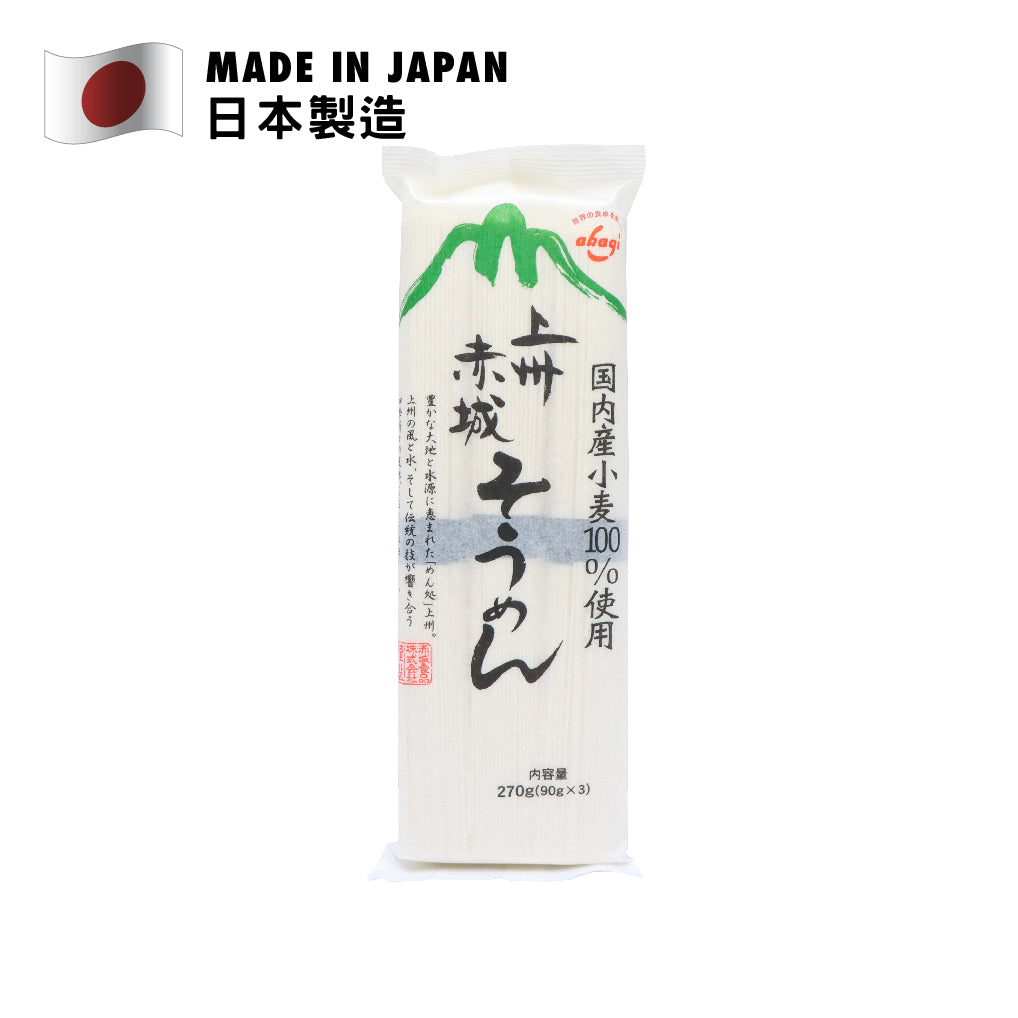 AKAGI Shokukin Joshuakagi Somen Noodles 270g